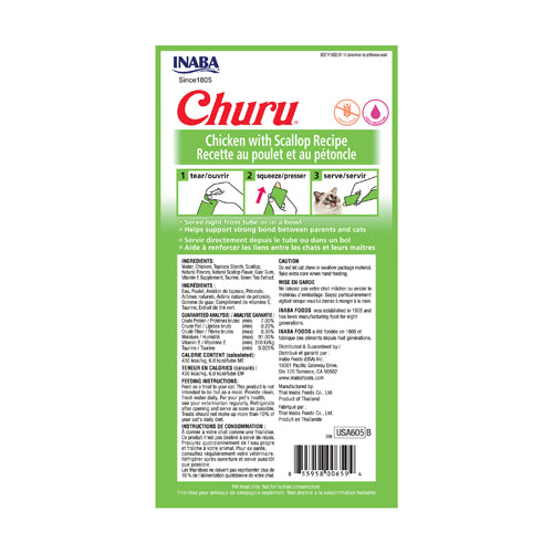 Inaba Churu Chicken with Scallop - Lickable Cat Treat (4-Pack)