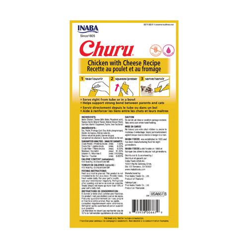 Inaba Churu Chicken with Cheese - Lickable Cat Treat (4-Pack)
