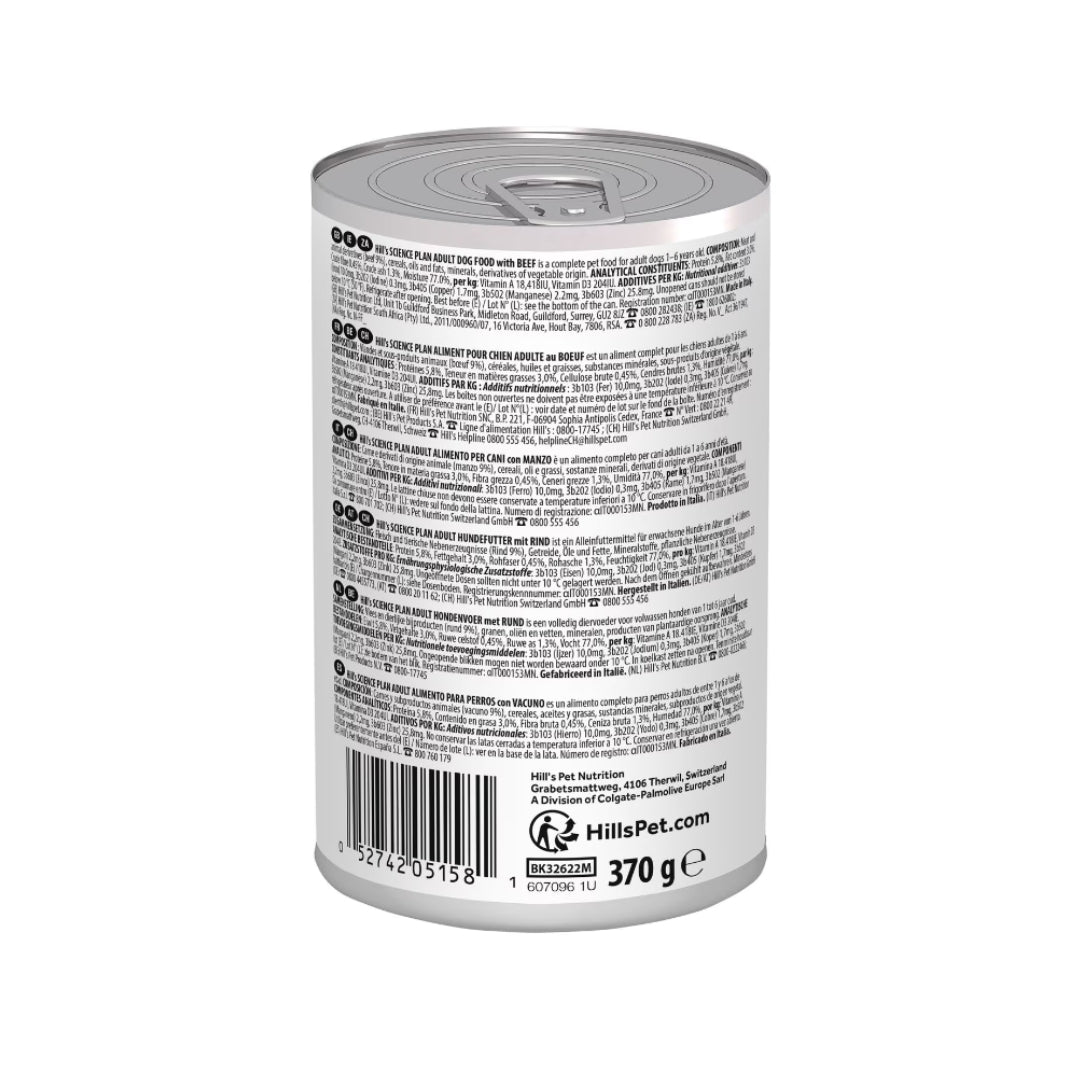 Hill’s Science Plan Pâtée Chien Adulte Bœuf 370g