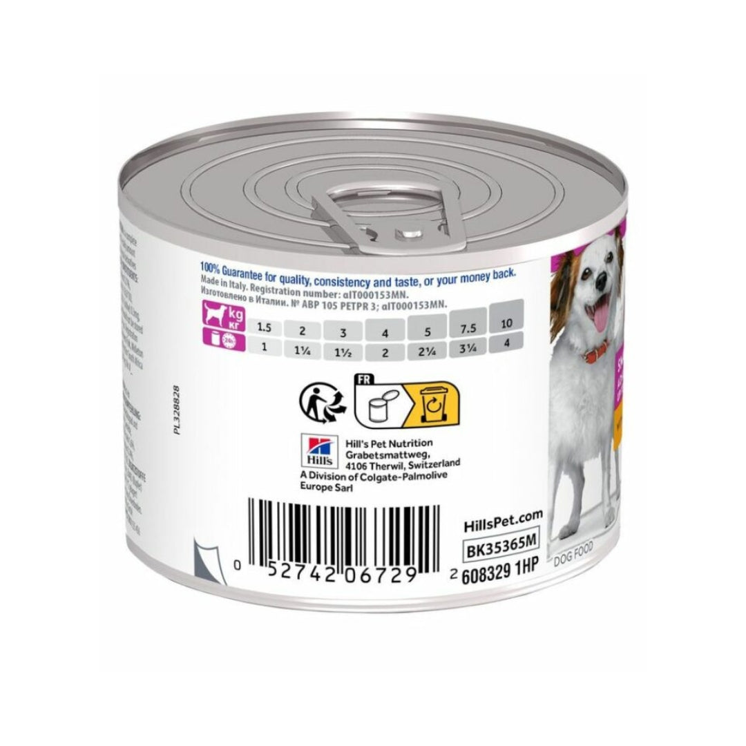 Hill’s Science Plan Mousse Chien Adulte Small & Mini Poulet 200g