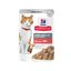 Hill’s Science Plan Chunks & Gravy – Sterilized Cat Food
