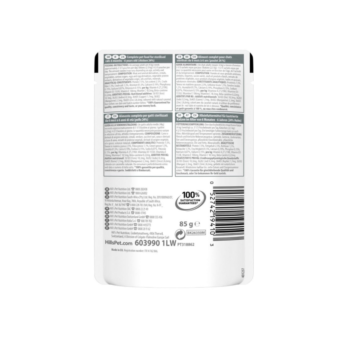 Hill’s Science Plan Chunks & Gravy – Sterilized Cat Food