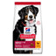 Hill’s Science Plan Large Breed Adult Dog Food – Chicken 14 kg