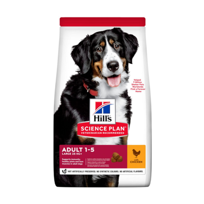 Hill’s Science Plan Large Breed Adult Dog Food – Chicken 14 kg