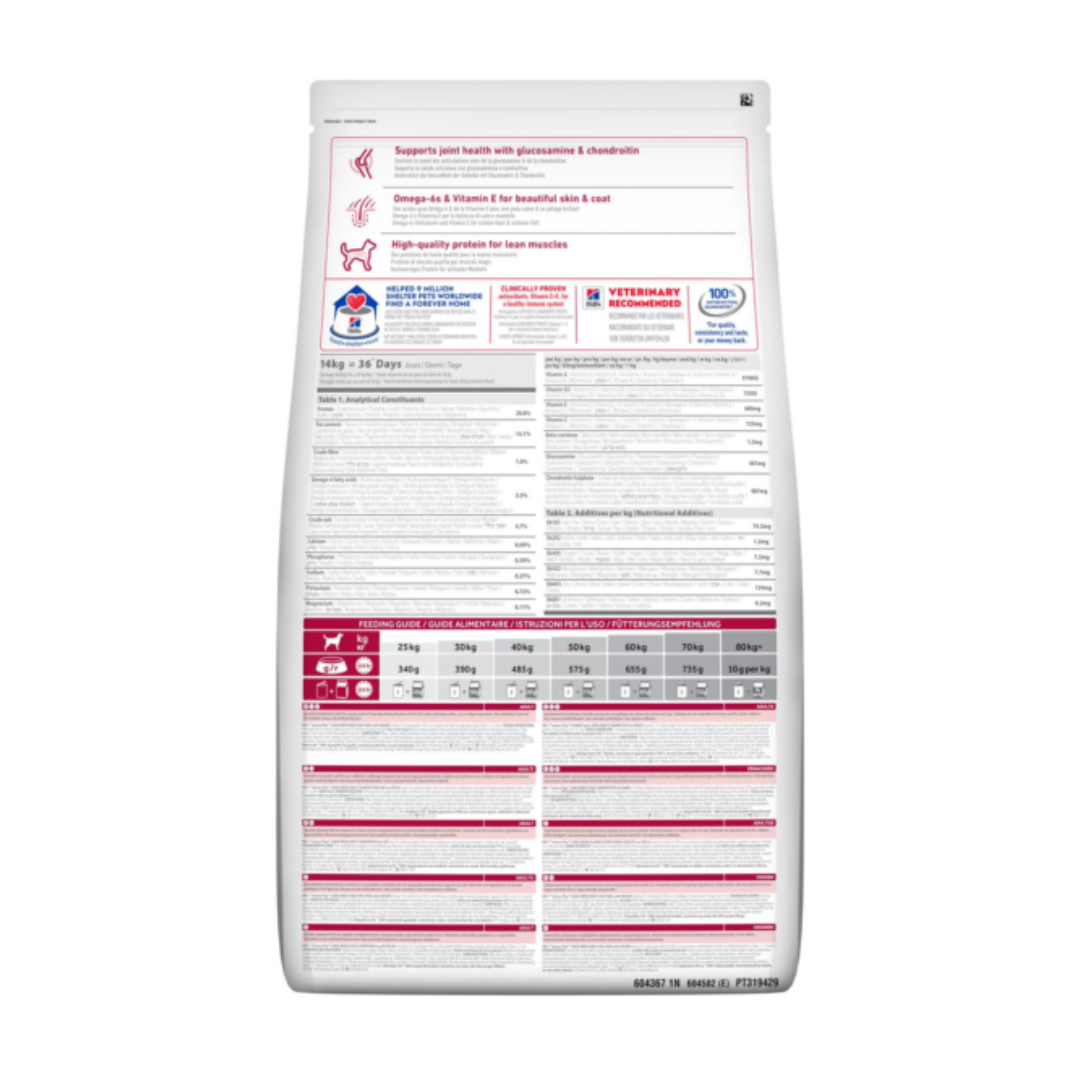 Hill’s Science Plan Large Breed Adult Dog Food – Chicken 14 kg