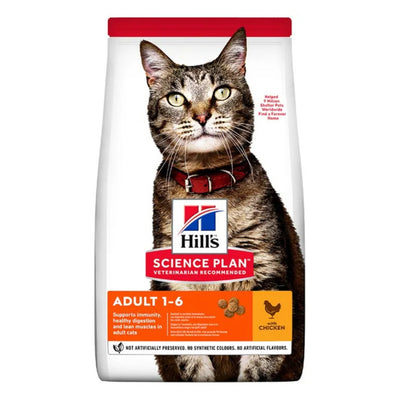 Hill’s Cat Food Science Plan Adult (1–6 Years) Chicken Recipe