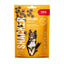 Mera Snacker Geflügel – Friandises à base de volaille pour chiens