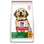 Croquettes pour chiot grande race Hill’s Science Plan – Poulet (14,5 kg)