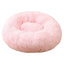 Pet Bed Comfy, non-slip, Plush, Round Shape